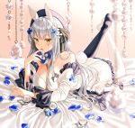  1girl :o animal_ears bare_shoulders black_legwear bunny_ears bunny_tail commentary_request detached_sleeves dress facial_mark finger_to_mouth full_body girls_frontline green_eyes hat hk416_(girls_frontline) long_hair looking_at_viewer lying mismatched_legwear neck_ribbon on_stomach parted_lips petals puffy_sleeves ribbon silence_girl silver_hair solo tail teardrop thighhighs white_dress white_legwear 