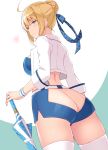  1girl ahoge artoria_pendragon_(all) ass ass_cutout blonde_hair blue_eyes blue_shorts braid breasts closed_mouth cropped_jacket fate/grand_order fate_(series) french_braid from_behind heart highres jacket leotard looking_at_viewer looking_back medium_breasts nakamura_yukitoshi open_clothes open_jacket shorts sidelocks sleeve_cuffs smile solo standing thighhighs two-tone_umbrella umbrella white_jacket white_leotard 