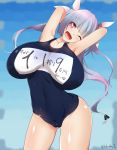  +_+ 1girl blue_hair breasts cameltoe highres huge_breasts i-19_(kantai_collection) kakudai_(hujikolp) kantai_collection long_hair one-piece_swimsuit pink_eyes swimsuit tri_tails very_long_hair 