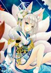  amateras animal_ears azur_lane bangs blue_eyes blunt_bangs eyeliner eyeshadow fox_ears fox_girl fox_mask fox_tail fur-trimmed_kimono fur_trim highres japanese_clothes kaga_(azur_lane) kaga_(white_fox&#039;s_new_year_greetings)_(azur_lane) kimono kitsune makeup mask mask_on_head multiple_tails sample short_hair tail white_hair white_kimono 