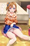  1girl bangs bed bedroom blue_bow blue_eyes blue_skirt blush bow breasts brown_hair cameltoe chair checkered checkered_shirt chestnut_mouth collarbone cross-laced_clothes cushion desk hair_between_eyes hair_bow halterneck highres indoors kousaka_honoka looking_at_viewer love_live! love_live!_school_idol_project medium_hair open_mouth panties pink_panties shirt short_sleeves side_ponytail sitting skirt skirt_lift small_breasts solo speech_bubble striped striped_bow translation_request underwear yopparai_oni 