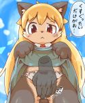  1girl :&lt; akuma_gaoru animal_ear_fluff animal_ears animal_nose black_fur blonde_hair blue_dress blush bow bow_panties commentary_request cowboy_shot cowlick crepix disembodied_limb dress eyebrows_visible_through_hair from_below furry futaba_channel long_hair looking_at_viewer looking_down navel panties red_bow red_eyes sky solo sweatdrop thought_bubble translation_request underwear white_fur white_panties 