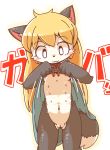  1girl :3 akuma_gaoru animal_ear_fluff animal_ears animal_nose bangs black_fur blonde_hair blue_dress blush breasts bright_pupils check_commentary commentary_request cowboy_shot cowlick crepix dress extra_breasts eyebrows_visible_through_hair furry futaba_channel long_hair navel nipples pussy red_eyes red_ribbon ribbon simple_background small_breasts solo tail translation_request two-tone_fur white_background white_fur white_pupils 