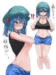  !? 1girl alternate_costume bare_legs bare_shoulders blue_eyes blue_hair blue_shorts blush breasts cleavage closed_mouth green_headwear hair_bobbles hair_ornament hat highres kawashiro_nitori large_breasts long_hair midriff multiple_views navel okbnkn shorts simple_background sweat tank_top touhou two_side_up underboob undressing white_background 