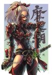  1girl abs bow breastplate breasts color_ink_(medium) commentary covered_mouth covered_navel english_commentary gauntlets green_eyes hair_bow highres hip_vent long_hair mask mask_on_head monster_hunter monster_hunter:_world navel odogaron_(armor) pink_hair planted_sword planted_weapon ponytail red_bow scabbard scar scar_across_eye sheath shinbross shoulder_armor skin_tight small_breasts solo standing sword toned weapon 