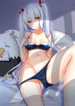  aer_(tengqiu) bra cleavage essex_(zhanjianshaonv) pantsu panty_pull zhanjianshaonv 