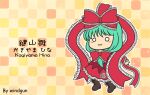  1girl :3 artist_name boots bow bowtie brown_footwear character_name chibi closed_mouth english_text frilled_ribbon frills front_ponytail full_body green_hair kagiyama_hina large_ribbon medium_hair red_bow red_bowtie red_ribbon red_skirt ribbon simple_background skirt solid_circle_eyes solo touhou windgun yellow_background 