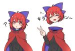  1girl :o ? blue_bow bow cloak commentary_request disembodied_head dullahan hair_bow nanotouko open_mouth red_cloak red_eyes red_hair red_nails ribbon-trimmed_bow sekibanki signature smile touhou translation_request v 