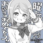  1girl birthday blue_background blush chibi commentary dated greyscale_with_colored_background grin looking_at_viewer love_live! love_live!_sunshine!! mezashi_(mezamashi_set) salute school_uniform short_hair smile solo translation_request twitter_username upper_body uranohoshi_school_uniform watanabe_you 
