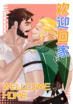  2boys absurdres bara beard black_eyes black_hair chinese_text closed_eyes couple cover cover_page cowboy_shot cyrus_(genshin_impact) doujin_cover english_text facial_hair foreplay from_side full_beard genshin_impact grin hand_on_another&#039;s_cheek hand_on_another&#039;s_face hand_on_another&#039;s_head highres looking_at_viewer male_focus mature_male multiple_boys muscular muscular_male paid_reward_available pectoral_cleavage pectorals profile seanhexiao short_hair smile thick_beard thick_eyebrows thick_mustache wagner_(genshin_impact) yaoi 