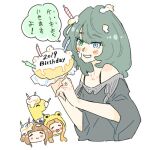  1boy 2019 3girls ^_^ animal_hood bare_shoulders birthday_cake black_shirt blue_eyes blunt_bangs blush brown_hair cake cake_on_head candle character_request chibi chibi_inset closed_eyes closed_mouth food food_on_face food_on_head frog_hood green_eyes green_hair grin happy_birthday heterochromia holding holding_cake holding_food hood ichihara_nina idolmaster idolmaster_cinderella_girls jibakurei_(elite_unchi) long_hair looking_at_viewer mole mole_under_eye multiple_girls object_on_head off-shoulder_shirt off_shoulder open_mouth orange_hair p-head_producer producer_(idolmaster) shirt smile spaghetti_strap takagaki_kaede translation_request 