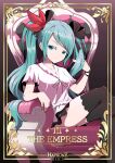  1girl absurdres aqua_eyes aqua_hair ayayayume black_bow black_ribbon black_skirt black_thighhighs bow character_name collarbone commentary crossed_legs feather_hair_ornament feathers feet_out_of_frame gold_border hair_bow hair_ornament hair_ribbon hand_in_own_hair hatsune_miku highres long_hair miniskirt project_diva_(series) red_feathers ribbon shirt short_sleeves sitting skirt smile solo supreme_(module) tarot tarot_(medium) the_empress_(tarot) thighhighs throne twintails twitter_logo twitter_username very_long_hair vocaloid white_shirt world_is_mine_(vocaloid) 