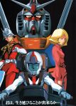  1990s_(style) 1girl 2boys amuro_ray belt blonde_hair box_art char_aznable cockpit cover earth_federation eye_mask gloves gun gundam highres key_visual looking_at_viewer machine_gun mecha military mobile_suit mobile_suit_gundam multiple_boys muzzle official_art pilot promotional_art retro_artstyle robot rx-78-2 sano_hirotoshi sayla_mass scan science_fiction serious traditional_media translation_request uniform v-fin weapon zeon 