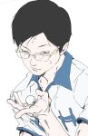  1boy ball bcowuq black_eyes black_hair closed_mouth collared_shirt glasses half-closed_eyes hand_up holding holding_ball jaggy_lines looking_at_object male_focus ping_pong_(manga) polo_shirt shirt short_hair simple_background solo sportswear sweat table_tennis_ball tsukimoto_makoto upper_body very_short_hair white_background 