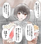  1girl absurdres alice_gear_aegis breasts brown_eyes brown_hair bucket food highres holding holding_bucket holding_food large_breasts looking_at_viewer movie_theater open_mouth popcorn shizuna_(euorobib1059) short_hair sitting smile solo speech_bubble suga_itsuri talking theater_seating 