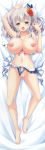  dakimakura higa_yukari kantai_collection kashima_(kancolle) tagme 