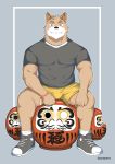  anthro canid canine canis clothing daruma domestic_dog gaouu hi_res male mammal muscular pongotora rugby shiba_inu solo spitz uniform 