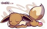  2019 eevee english_text eyes_closed feral fur nintendo pok&eacute;mon pok&eacute;mon_(species) signature sleeping smile text thought_bubble tuft video_games woofzilla 