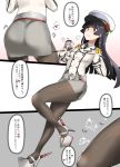  2girls black_hair collared_shirt commentary_request cosplay double-breasted epaulettes female_admiral_(kantai_collection) gloves highres holding_pointer jacket kantai_collection kashima_(kantai_collection) katori_(kantai_collection) katori_(kantai_collection)_(cosplay) long_hair long_sleeves military military_jacket military_uniform minase_(takaoka_nanase) miniskirt multiple_girls multiple_views necktie pantyhose pencil_skirt platform_footwear pointer red_eyes rudder_footwear shirt skirt translation_request uniform white_gloves 