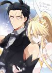  1boy 1girl agravain_(fate/grand_order) ahoge anger_vein animal_ears artoria_pendragon_(all) artoria_pendragon_(swimsuit_ruler)_(fate) bangs bare_shoulders black_hair black_vest blonde_hair bow bowtie braid breasts bunny_ears bunnysuit closed_mouth collared_shirt constricted_pupils detached_collar dress_shirt fate/grand_order fate_(series) feather_boa french_braid frown green_eyes grey_eyes hair_between_eyes highleg highleg_leotard highres large_breasts leotard long_hair looking_at_viewer necktie nogi_(acclima) ponytail shirt short_hair sidelocks smile tiara translation_request vest white_leotard white_shirt 