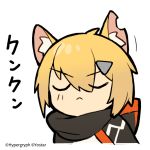  1girl :&lt; animal_ear_fluff animal_ears arknights black_jacket blonde_hair chibi closed_eyes commentary_request company_name cropped_torso fox_ears hair_ornament hairclip hood hood_down hooded_jacket jacket line_(naver) official_art scarf short_hair simple_background solo translation_request upper_body v-shaped_eyebrows vermeil_(arknights) watermark white_background 