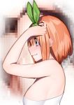  1girl absurdres blue_eyes blush breasts censored censored_background go-toubun_no_hanayome green_hairband green_ribbon hair_ribbon hairband hand_in_hair highres looking_away lying mairudo_(mildcoffee1117) medium_breasts medium_hair nakano_yotsuba naked_towel on_stomach orange_hair profile ribbon solo towel 