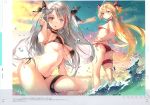  2girls absurdres admiral_hipper_(azur_lane) ahoge anchor ass azur_lane bangs bikini black_bikini black_choker blonde_hair blush breasts brown_eyes choker cloud dsmile eyebrows_visible_through_hair flag_print floating_hair german_flag_bikini green_eyes hair_between_eyes hands_on_hips headgear highres huge_filesize large_breasts long_hair looking_at_viewer mole mole_on_breast mole_under_eye multicolored_hair multiple_girls navel open_mouth outdoors prinz_eugen_(azur_lane) prinz_eugen_(unfading_smile)_(azur_lane) red_bikini ribbon scan side-tie_bikini silver_hair sitting skindentation streaked_hair sunset swimsuit thigh_strap two_side_up very_long_hair wet wind yokozuwari 