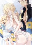  1boy 3girls agravain_(fate/grand_order) ahoge artoria_pendragon_(all) artoria_pendragon_(swimsuit_ruler)_(fate) ass bangs bare_shoulders black_hair blonde_hair blue_eyes braid breasts cleavage closed_mouth fate/grand_order fate_(series) french_braid gareth_(fate/grand_order) green_eyes grey_eyes hair_between_eyes hair_flaps highleg highleg_swimsuit holding_surfboard innertube large_breasts long_hair looking_at_viewer looking_to_the_side mordred_(fate)_(all) mordred_(swimsuit_rider)_(fate) multiple_girls nogi_(acclima) one-piece_swimsuit open_mouth parasol parted_bangs ponytail prydwen sailor_collar shirt short_hair sidelocks smile surfboard swimsuit thighs umbrella white_shirt white_swimsuit 
