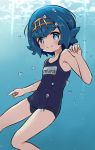  1girl air_bubble bangs bare_arms bare_shoulders blue_eyes blue_hair blue_swimsuit blush bubble closed_mouth day eyebrows_visible_through_hair looking_at_viewer name_tag nekono_rin old_school_swimsuit one-piece_swimsuit outdoors pokemon pokemon_(game) pokemon_sm school_swimsuit smile solo suiren_(pokemon) sunlight swimsuit underwater water 