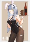 1girl absurdres animal_ears artist_name barcode bare_shoulders black_legwear blue_hair blush bottomless breasts bunny_ears bunny_girl bunny_tail bunnysuit character_name cup dated echo facial_mark fake_animal_ears fake_tail girls_frontline green_eyes hair_ornament highres hk416_(girls_frontline) long_hair looking_at_viewer necktie pantyhose solo tail wrist_cuffs 