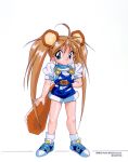  1990s_(style) 1girl animal_ears arms_behind_back blue_eyes chap_(chip-chan_kick!) chip-chan_kick! copyright copyright_name highres light_brown_hair long_hair looking_at_viewer official_art puffy_sleeves shoes short_sleeves shorts simple_background smile sneakers solo standing suspender_shorts suspenders tail twintails very_long_hair white_background yanagi_hirohiko 