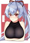 ... 1girl absurdres bangs bare_arms bare_shoulders blue_hair breasts closed_mouth covered_nipples crossed_arms fate/grand_order fate_(series) furrowed_eyebrows hair_between_eyes high_ponytail highres imuzi large_breasts light_blue_hair long_hair looking_at_viewer red_eyes sleeveless solo speech_bubble spoken_ellipsis tomoe_gozen_(fate/grand_order) very_long_hair 
