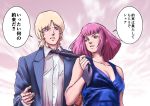  1boy 1girl blonde_hair blue_eyes breasts char_aznable dress formal gundam haman_karn highres necktie pink_hair short_hair smile suit teikoku_jokyoku zeta_gundam 