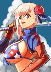  1girl absurdres american_flag_bikini asymmetrical_gloves asymmetrical_hair bikini blue_sky breasts bun_cover cloud day elbow_gloves fate/grand_order fate_(series) flag_print from_side gloves grey_eyes highres holding holding_sword holding_weapon imuzi katana large_breasts long_hair miyamoto_musashi_(fate/grand_order) miyamoto_musashi_(swimsuit_berserker)_(fate) open_mouth outdoors over_shoulder pink_hair red_gloves shrug_(clothing) side_bun sideboob sky solo star_(symbol) star_print swimsuit sword sword_over_shoulder teeth weapon weapon_over_shoulder 