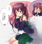  1girl bed black_jacket brown_hair commentary_request embarrassed green_sailor_collar green_skirt hair_ornament highres hirune_(konekonelkk) imagining jacket kantai_collection kisaragi_(kantai_collection) long_hair lying neckerchief off_shoulder on_side pillow pleated_skirt purple_eyes red_neckwear remodel_(kantai_collection) sailor_collar school_uniform serafuku skirt solo 