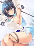  1girl areola_slip areolae armpits arms_behind_head arms_up ass bangs bare_shoulders black_hair blue_background blue_eyes blue_ribbon blush breasts collarbone dress fate/grand_order fate/requiem fate_(series) fundoshi gradient gradient_background japanese_clothes jewelry large_breasts long_sleeves looking_at_viewer magatama magatama_hair_ornament maki_(seventh_heaven_maxion) medium_hair multicolored_hair necklace open_mouth pink_hair polearm puffy_long_sleeves puffy_sleeves ribbon short_dress sideboob sideless_outfit spear streaked_hair thighs utsumi_erise weapon white_dress 