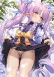  1girl ass_visible_through_thighs bangs blush bow dew_drop dress dress_lift eyebrows_visible_through_hair hair_ribbon kyouka_(princess_connect!) long_hair long_sleeves mamemena plant pointy_ears pout princess_connect! purple_hair ribbon skirt solo twintails very_long_hair water_drop wet wide_sleeves yellow_bow yellow_eyes 