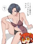  2girls :d ? absurdres asha black_hair black_panties breasts brown_babydoll chibi cleavage closed_mouth commentary_request covered_nipples fate/grand_order fate_(series) foot_out_of_frame frown fujimaru_ritsuka_(female) highres large_breasts long_bangs looking_at_viewer multiple_girls navel one_side_up orange_hair panties riyo_(lyomsnpmp)_(style) riyo_servant_(babydoll)_(fate) short_hair simple_background sitting smile solo_focus spoken_question_mark strap_slip translated underwear white_background yellow_eyes 