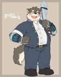  anthro arm_guards belt blush brown_body brown_fur canid canine canis clothing domestic_dog eyebrows footwear fur hi_res lifewonders male mammal moritaka_(tas) os234695 overweight scar school_uniform shoes solo thick_eyebrows tokyo_afterschool_summoners uniform 
