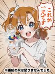  1girl acrylic_stand_(object) blue_eyes blue_skirt blush collarbone commentary_request emphasis_lines highres holding kosaka_honoka kyaku_tasu layered_skirt looking_at_viewer love_live! love_live!_school_idol_project medium_hair one_side_up orange_hair shirt shoes short_sleeves skirt speech_bubble translation_request upper_body v-shaped_eyebrows white_footwear white_shirt 