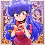  1girl blowing_kiss breasts china_dress chinese_clothes double_bun dragon dragon_background dress eastern_dragon eyeshadow floral_print_dress hair_bun hair_ornament hands_up heart long_hair looking_at_viewer makeup medium_breasts pink_dress pink_eyes pink_eyeshadow purple_hair ranma_1/2 shampoo_(ranma_1/2) side_slit sidelocks wanta_(futoshi) 