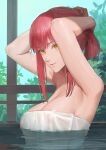  1girl absurdres ano_(gccx8784) armpits arms_up bathing breasts chainsaw_man highres large_breasts looking_at_viewer makima_(chainsaw_man) naked_towel partially_submerged red_hair solo towel tying_hair upper_body water wet window yellow_eyes 