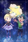  1boy 1girl blonde_hair bonnie_(pokemon) collared_shirt full_body glasses haru_yanagi_(nntiebiinkn) jirachi max_(pokemon) outstretched_arms pokemon pokemon:_jirachi:_wish_maker pokemon_(anime) pokemon_(creature) pokemon_rse_(anime) pokemon_xy_(anime) ripples shirt shooting_star smile standing standing_on_liquid star_(sky) 