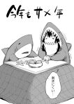  1girl absurdres airandou animal_costume bowl closed_eyes commentary_request facing_viewer food fruit greyscale hair_between_eyes highres holding holding_food kotatsu long_hair low_twintails mandarin_orange monochrome motion_lines original shark_costume sharp_teeth simple_background solo stuffed_animal stuffed_shark stuffed_toy table teeth translation_request twintails white_background 