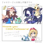  1boy 2girls ;d ahoge allister_(pokemon) black_hair black_wristband breasts bright_pupils brown_eyes brown_hair bulbasaur character_name followers_favorite_challenge glaceon gloves hairband hat highres irida_(pokemon) jewelry leaf_(pokemon) long_hair long_sleeves mask medium_breasts mimikyu multiple_drawing_challenge multiple_girls neck_ring noi_(noi_pk27) one_eye_closed outstretched_arm pokemon pokemon_(creature) pokemon_frlg pokemon_legends:_arceus pokemon_swsh porkpie_hat purple_eyes red_hairband short_hair single_glove smile v-shaped_eyebrows white_hat white_pupils wristband 