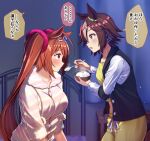  2girls absurdres animal_ears bed bedroom black_jacket blush bowl breasts brown_eyes brown_hair collarbone colored_speech_bubble commentary_request crop_top daiwa_scarlet_(umamusume) eye_contact feeding from_side furrowed_brow hair_intakes highres holding holding_bowl holding_spoon horse_ears horse_girl horse_tail indoors jacket large_breasts long_hair looking_at_another multicolored_hair multiple_girls open_mouth pink_jacket red_eyes rice_bowl short_hair shorts sidelocks sitting speech_bubble spoon steam streaked_hair tail tiara twintails umamusume very_long_hair vodka_(umamusume) white_hair white_jacket yellow_shorts z.nov 