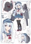  1girl black_thighhighs blue_hat blue_sailor_collar blue_skirt commentary_request flat_cap godzilla godzilla_(minus_one) godzilla_(series) godzilla_minus_one hat hibiki_(kancolle) highres kaijuu kantai_collection machinery minosu multiple_views neckerchief original_remodel_(kantai_collection) pleated_skirt red_neckerchief reference_sheet sailor_collar skirt thighhighs torpedo_launcher translation_request 