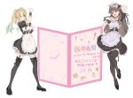  2girls :d ;d ? alternate_costume apron arm_up baseball_bat battery_indicator black_choker black_dress black_footwear black_thighhighs black_wrist_cuffs blonde_hair blue_eyes blue_hair box breasts brown_hair cardboard_box choker collarbone commentary corrupted_twitter_file doodles dress enmaided frilled_apron frilled_cuffs frills fujishima_megumi full_body gradient_hair grin hand_on_own_hip heart highres large_breasts lby0818 leg_up light_blue_hair link!_like!_love_live! long_hair love_live! maid maid_apron maid_headdress microphone mira-cra_park! multicolored_hair multiple_girls one_eye_closed open_mouth osawa_rurino parted_bangs puffy_short_sleeves puffy_sleeves purple_eyes shoes short_dress short_sleeves simple_background small_breasts smile standing teeth thighhighs thumbs_up translation_request twintails upper_teeth_only v-shaped_eyebrows virtual_youtuber white_apron white_background wrist_cuffs zettai_ryouiki 
