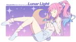  1girl animal_hood blue_hair blush character_name closed_eyes crescent_moon from_side full_body gradient_clothes gradient_hair himemori_luna hololive hood hood_down hoodie kanzaki_hiro long_hair moon multicolored_hair official_art pink_hair ponytail smile socks solo song_name virtual_youtuber 