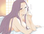  1girl architecture breasts collarbone east_asian_architecture eyebrows_visible_through_hair fate/stay_night fate_(series) glasses heart large_breasts long_hair looking_at_viewer lying mo_(kireinamo) morning on_stomach open_mouth purple_eyes purple_hair rider smile topless translated under_covers 